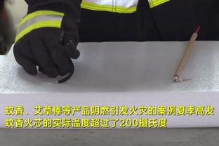 雷竞技是投注网站截图4